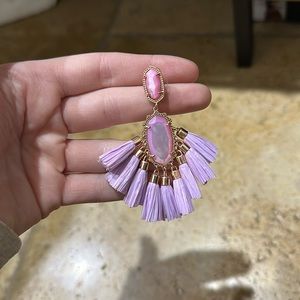 Kendra Scott Kristen Earrings